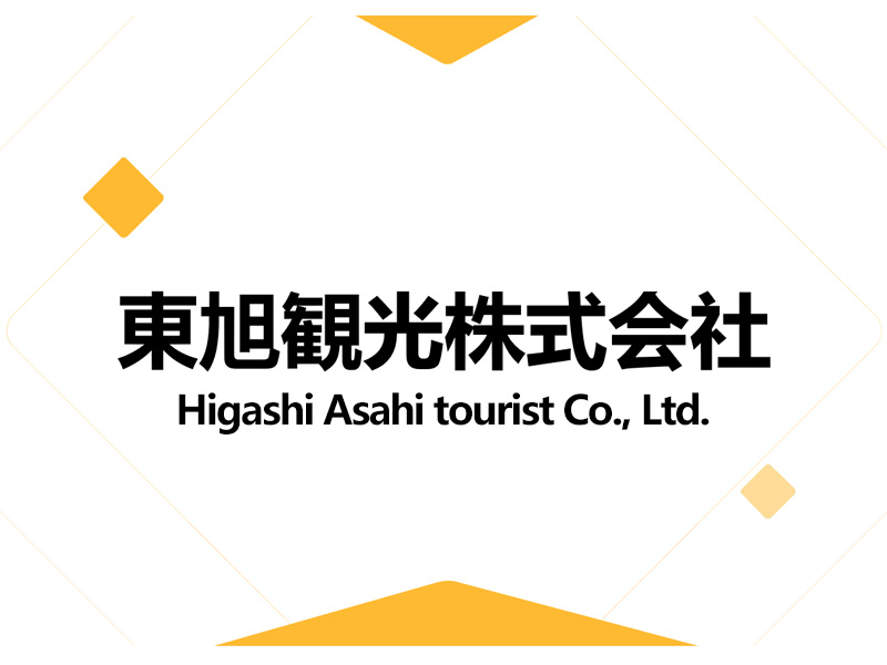 Higashi Asahi tourist Co., Ltd.