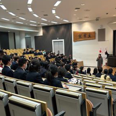 Trial Lesson